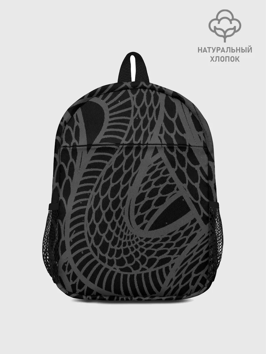 Рюкзак детский / Змеиная шкура