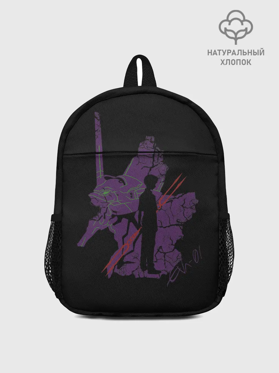 Рюкзак детский / Евангилион