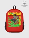 Рюкзак детский / Человек-Бензопила с логотипом на красном