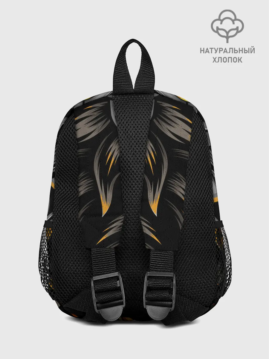 Рюкзак детский / Хищный лев киборг