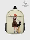 Рюкзак детский / Ход Королевы