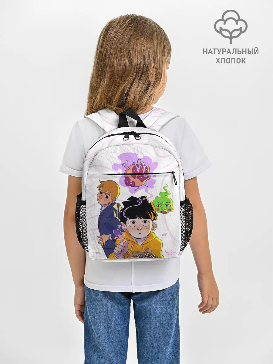 Рюкзак детский / Моб Психо 100