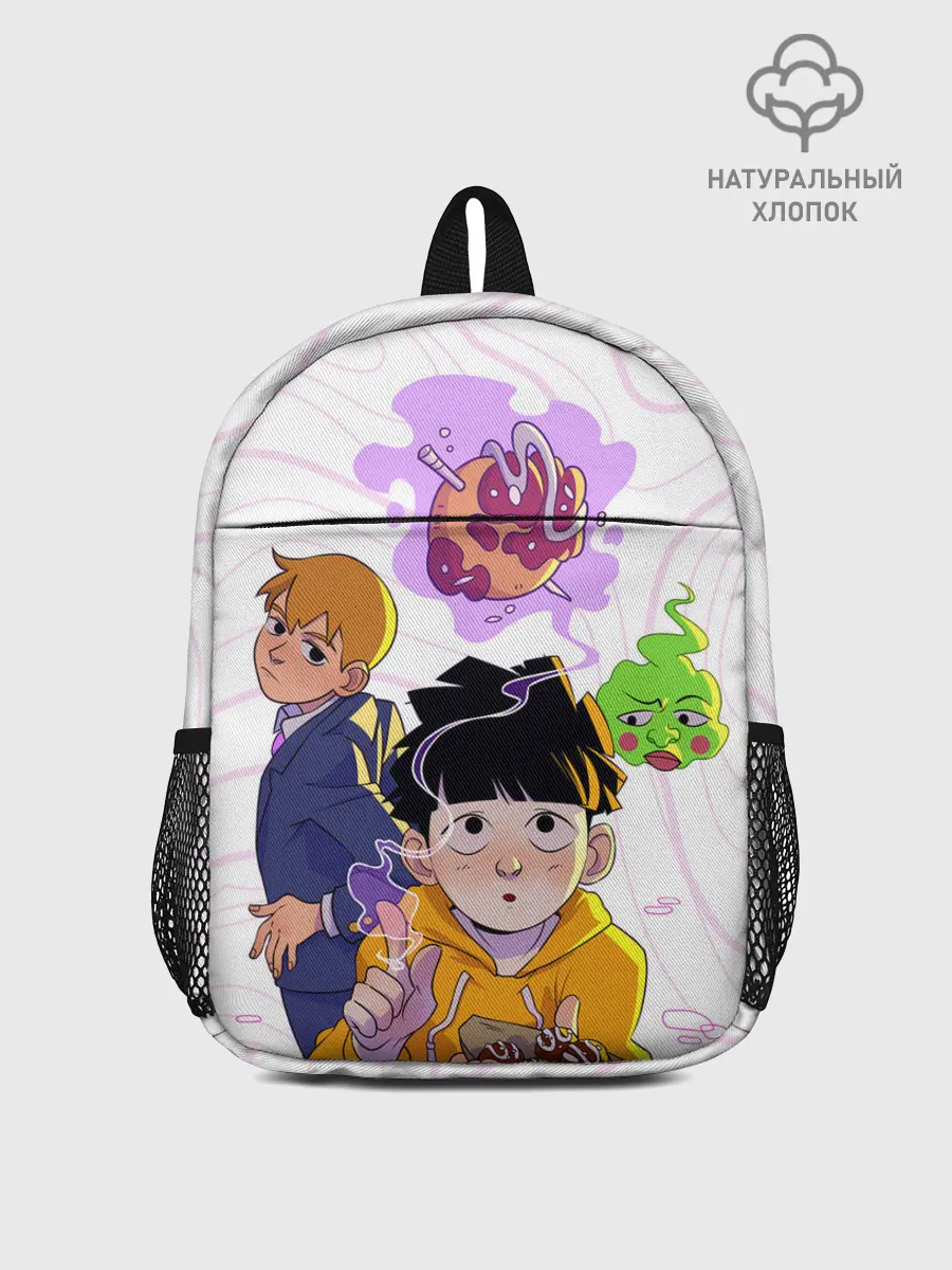 Рюкзак детский / Моб Психо 100