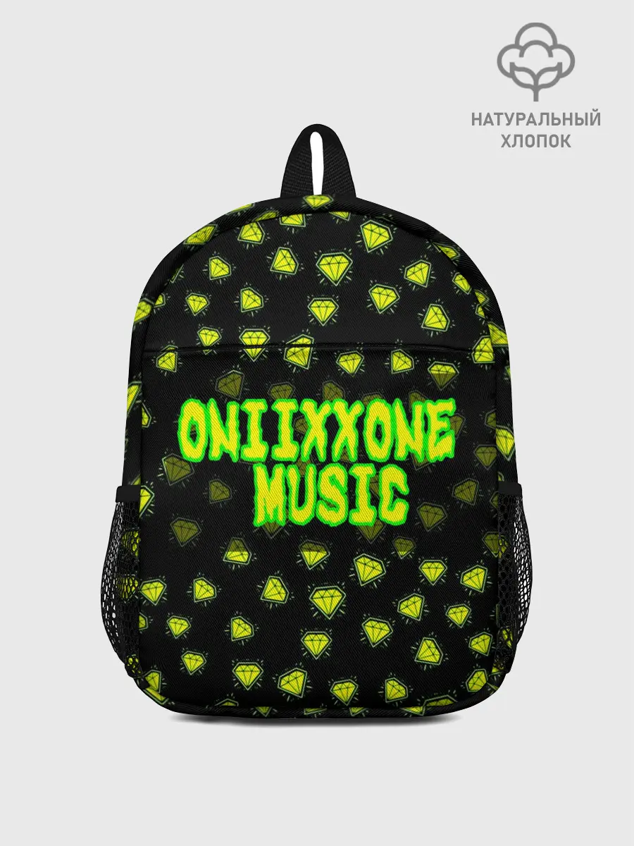 Рюкзак детский / OniixxOneMusic1