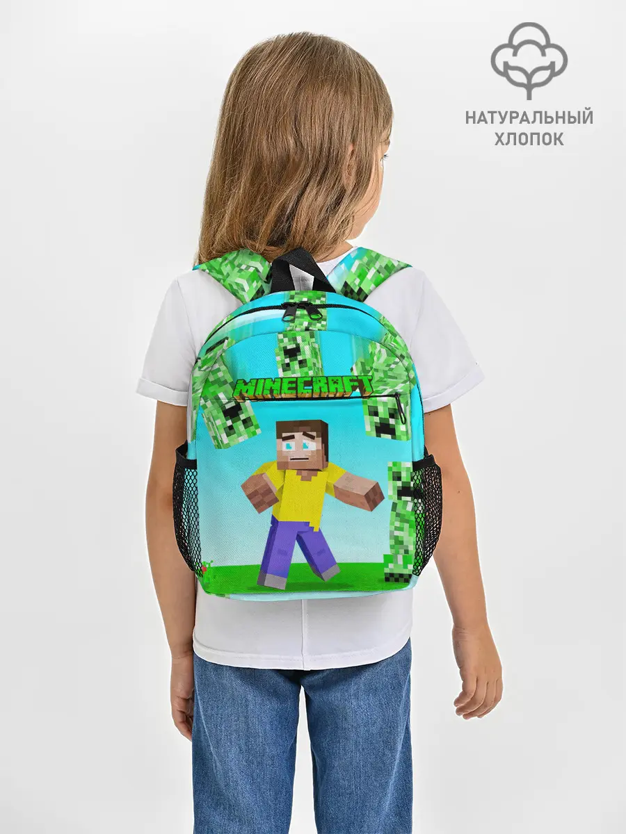 Рюкзак детский / Minecraft