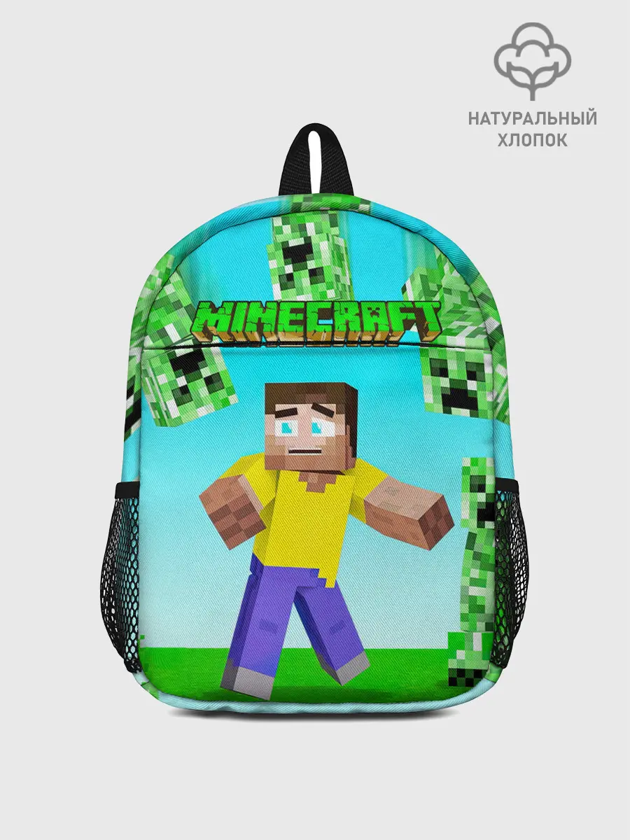 Рюкзак детский / Minecraft