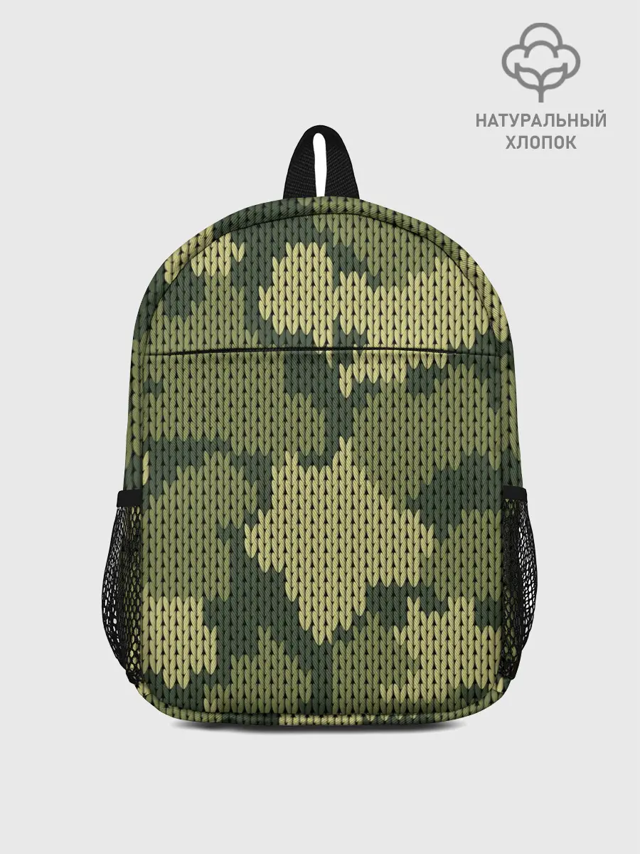 Рюкзак детский / вязаный принт милитари