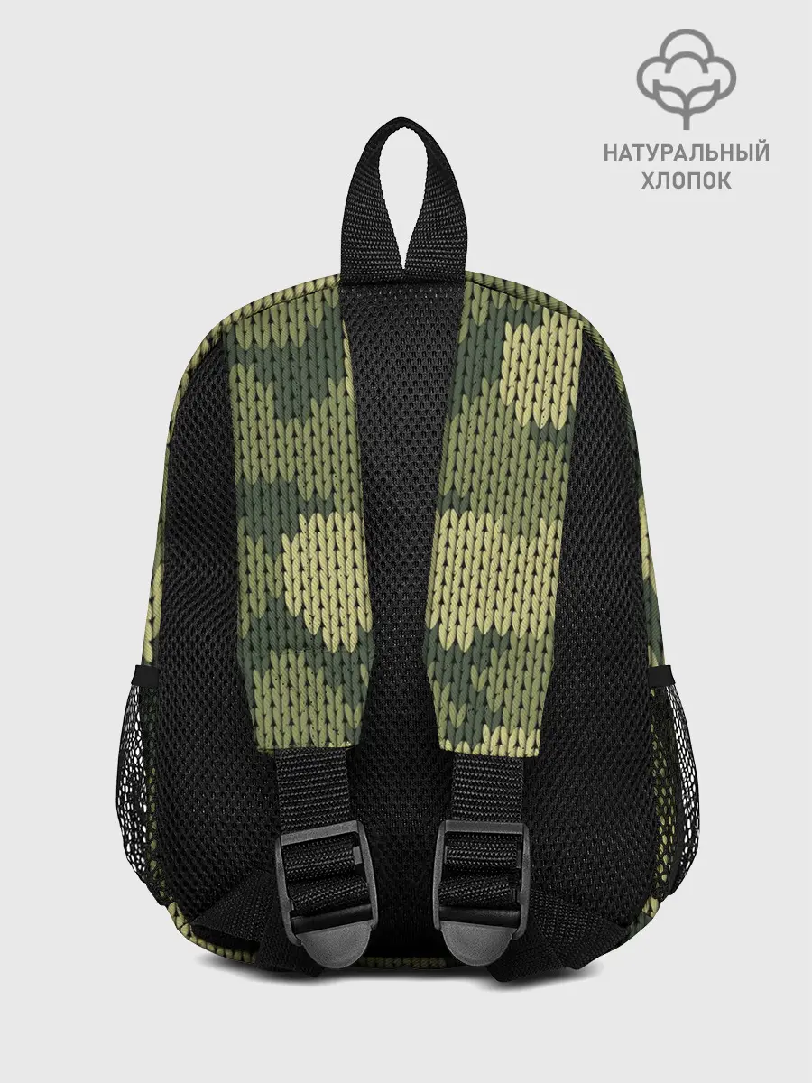 Рюкзак детский / вязаный принт милитари