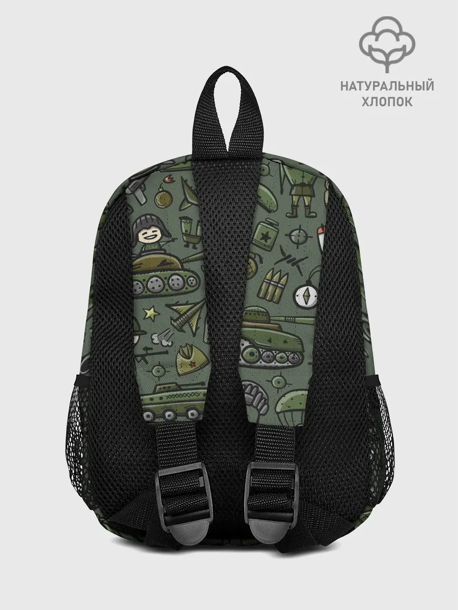 Рюкзак детский / военные атрибуты