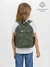 Рюкзак детский / военные атрибуты