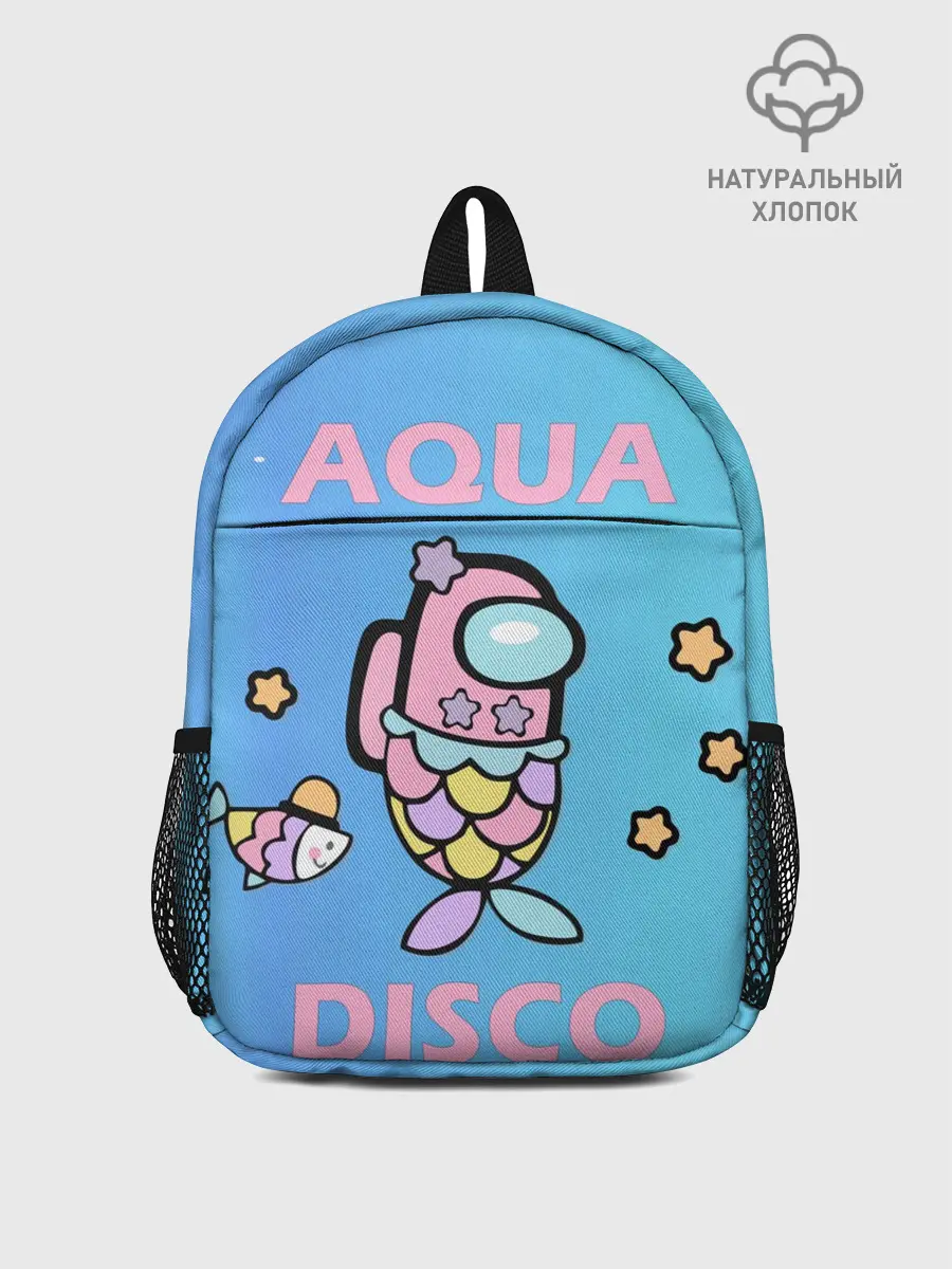 Рюкзак детский / Aqua Among As