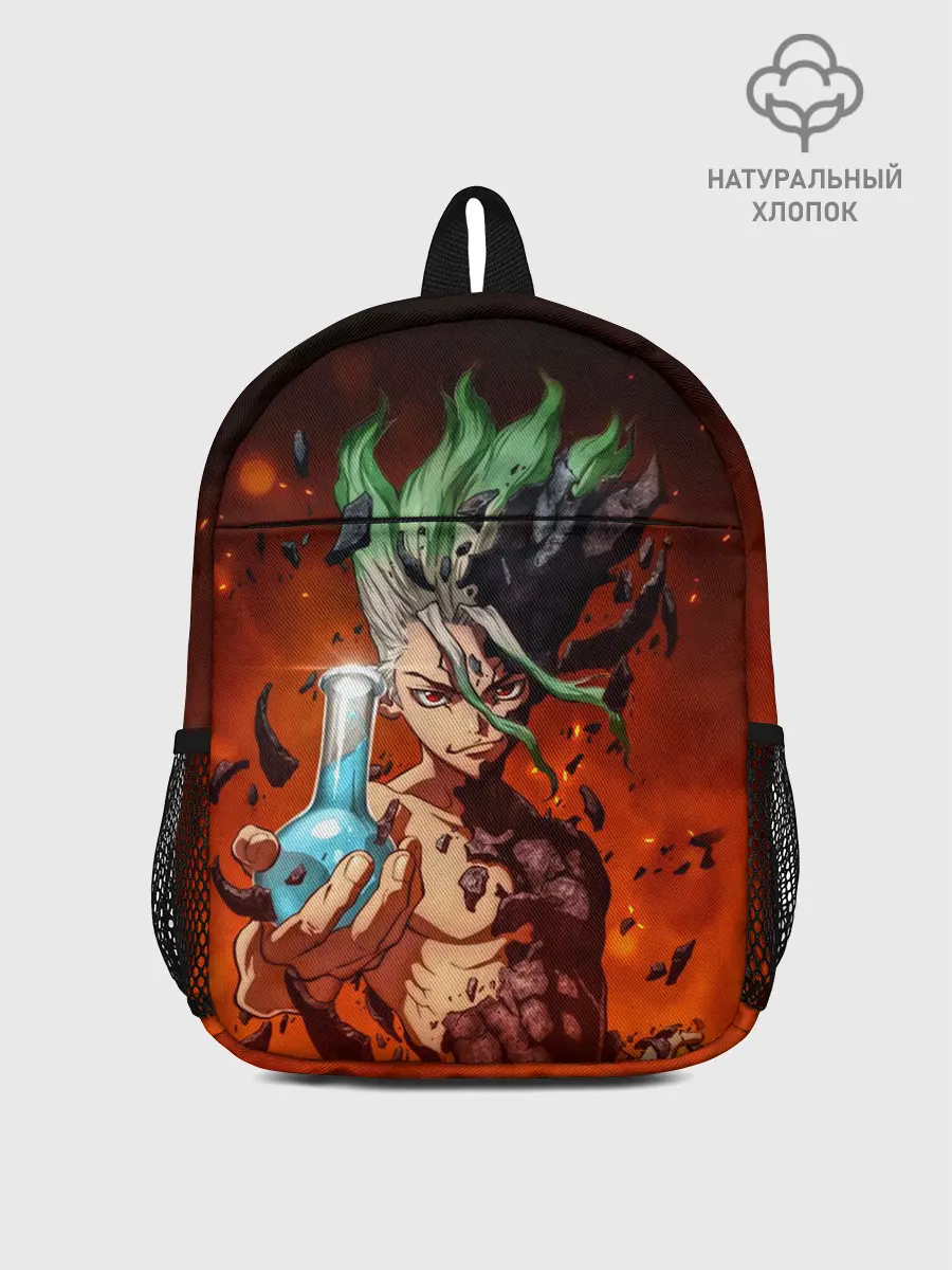 Рюкзак детский / Доктор Стоун