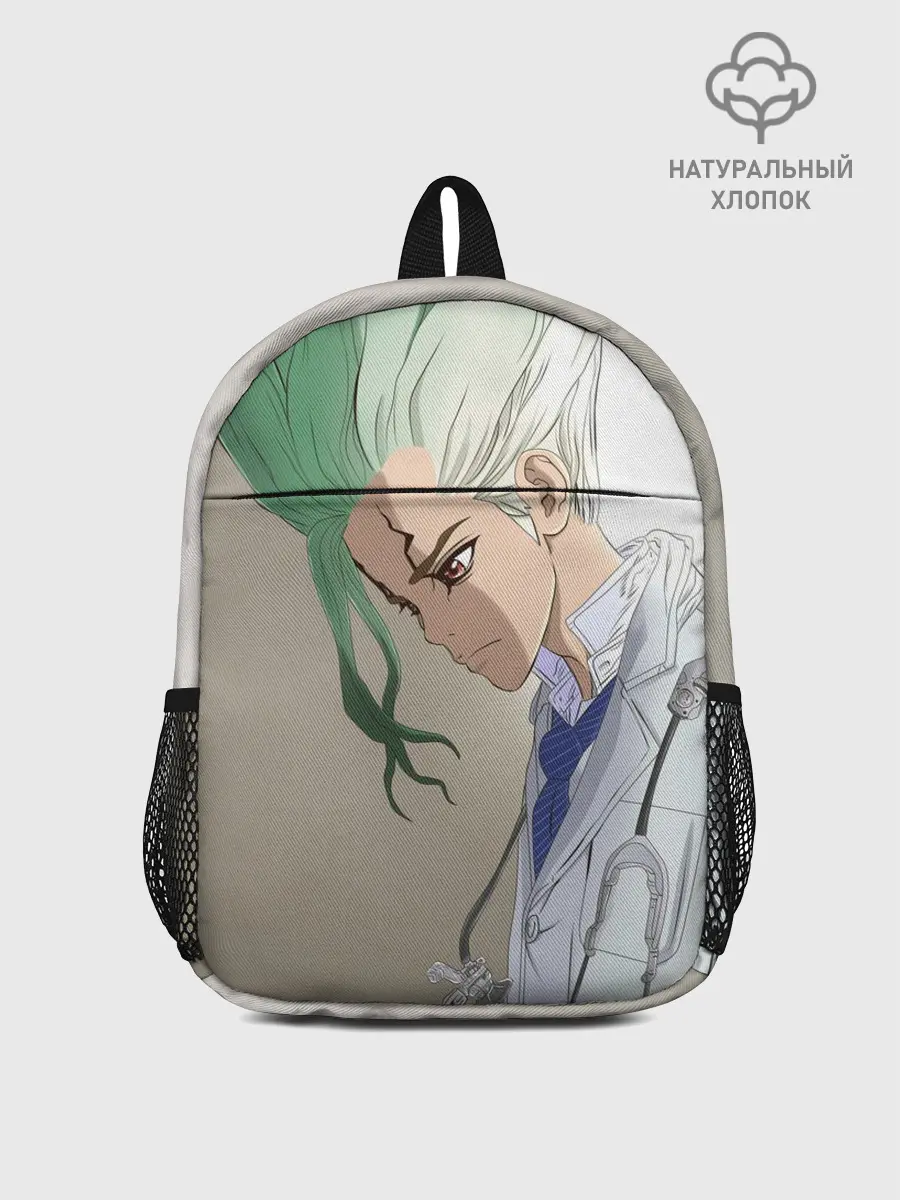 Рюкзак детский / Доктор Стоун