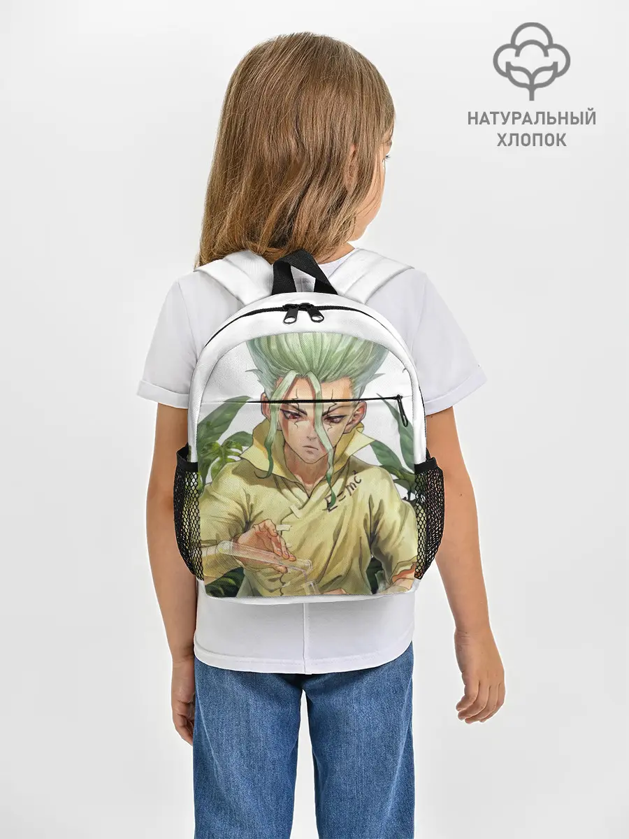 Рюкзак детский / Доктор Стоун