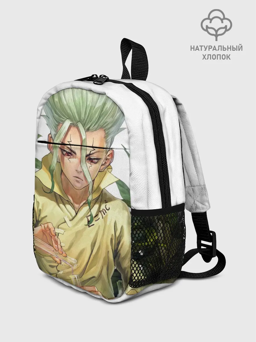 Рюкзак детский / Доктор Стоун