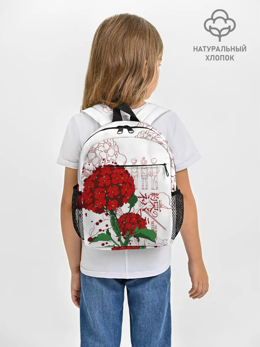 Рюкзак детский / Обещанный Неверленд