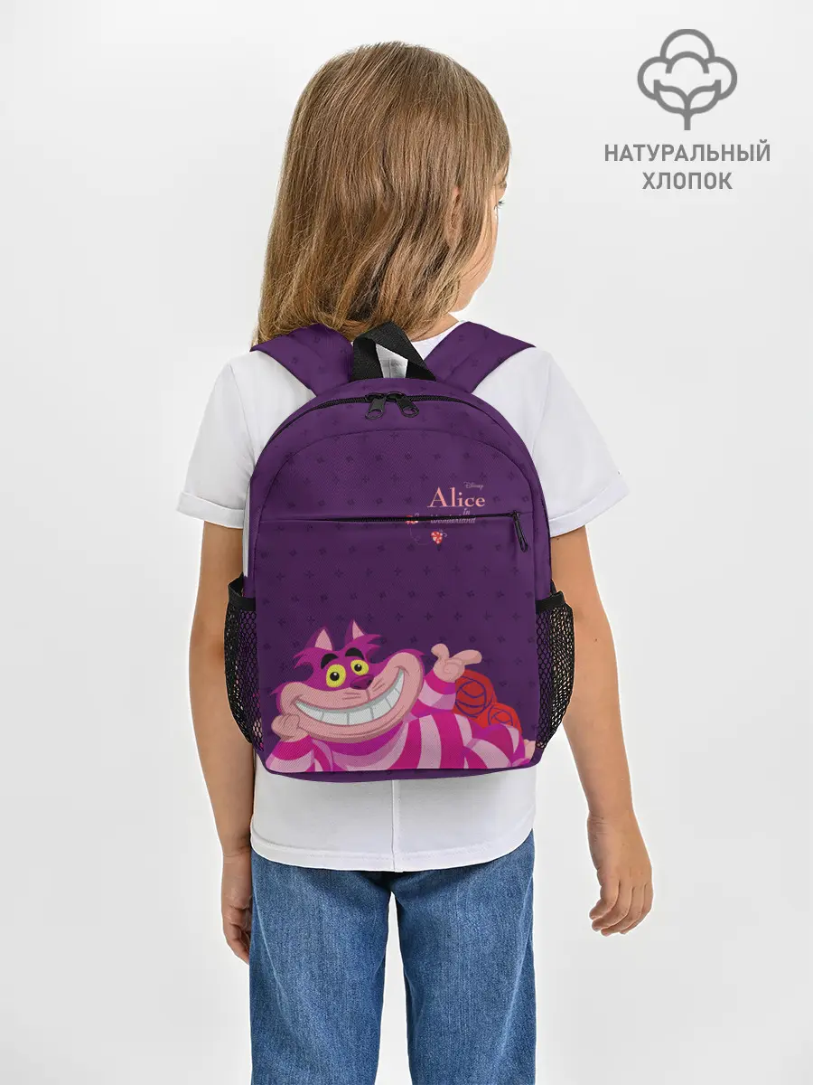 Рюкзак детский / Чеширский Кот