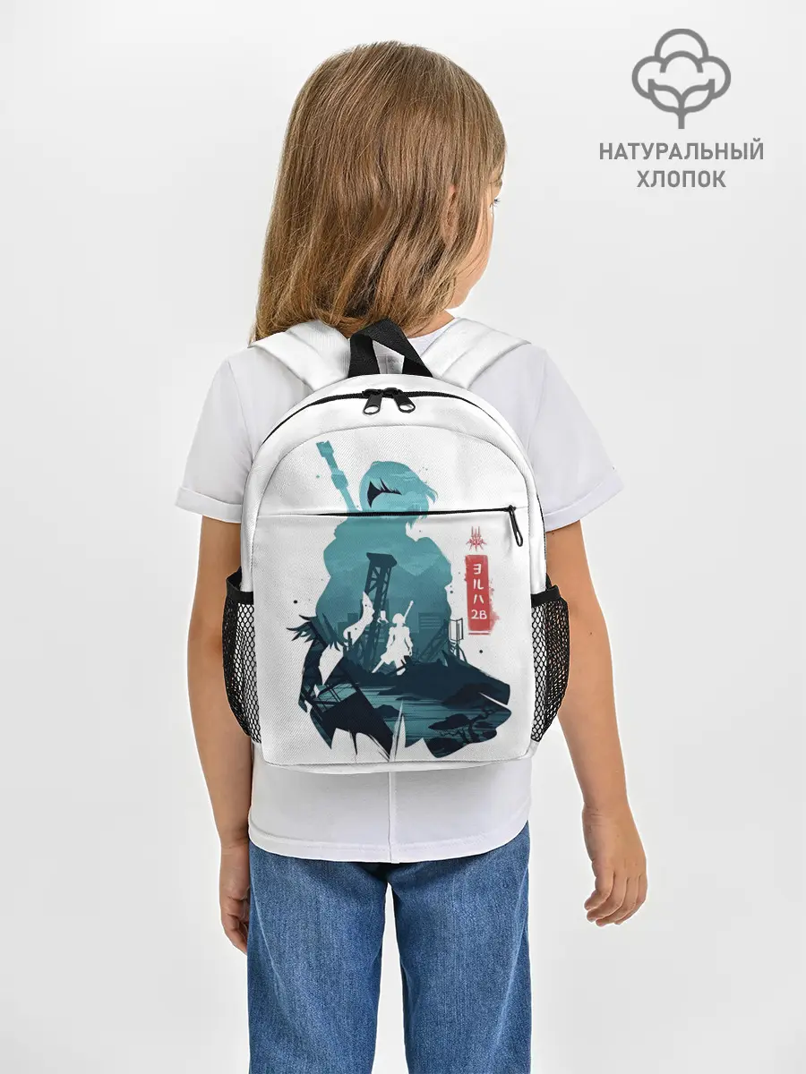 Рюкзак детский / NIER AUTOMATA 2B