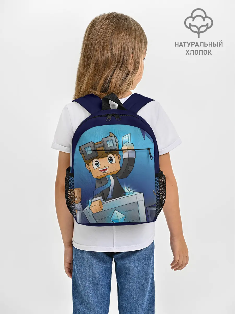 Рюкзак детский / Minecraft