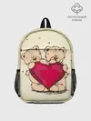 Рюкзак детский / Любовь