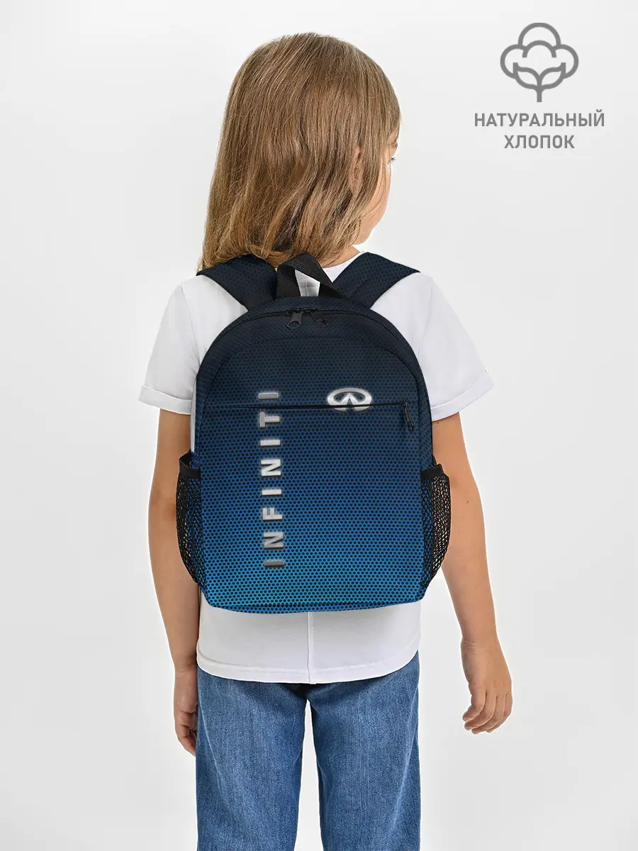 Рюкзак детский / INFINITI