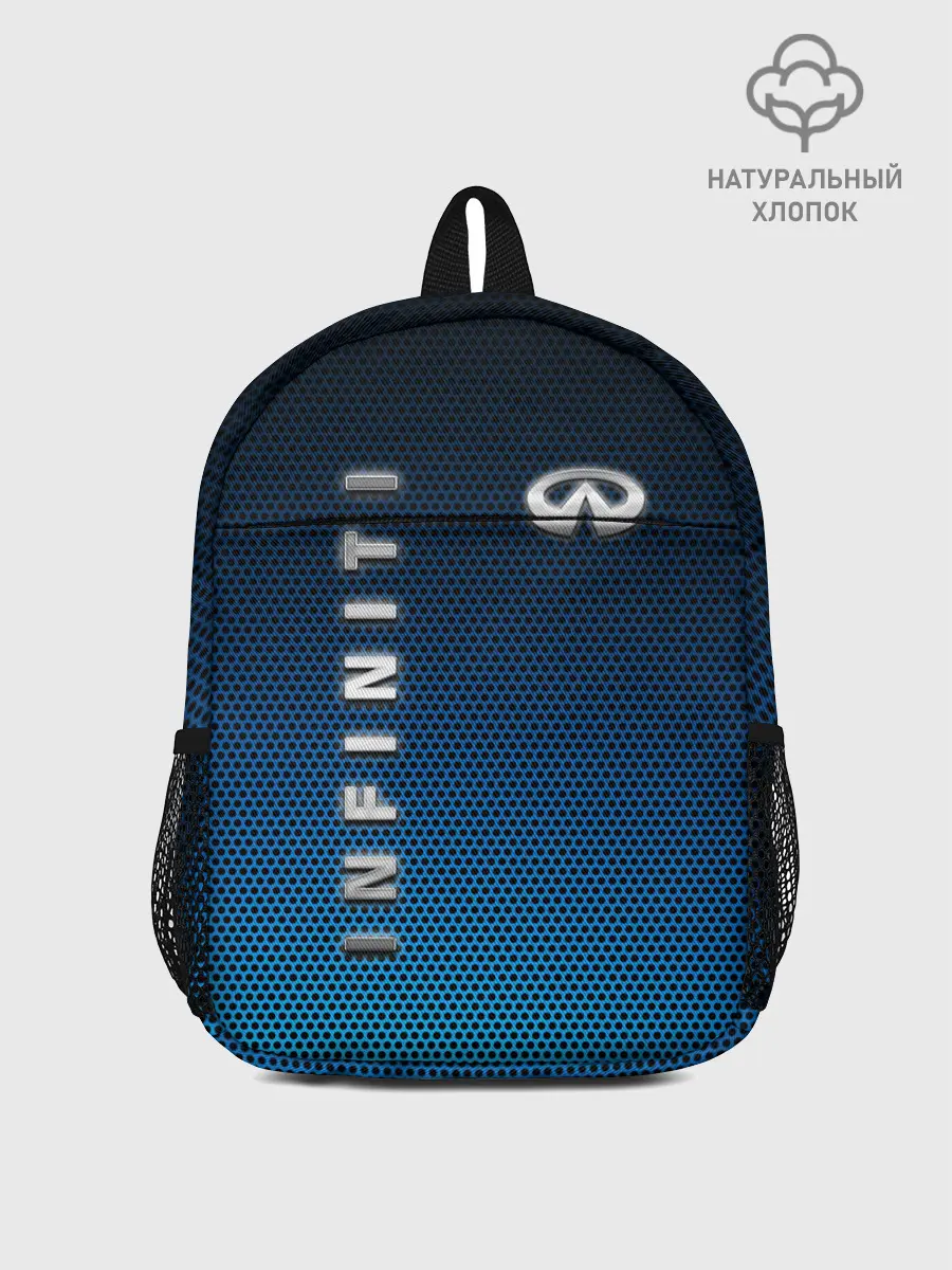 Рюкзак детский / INFINITI