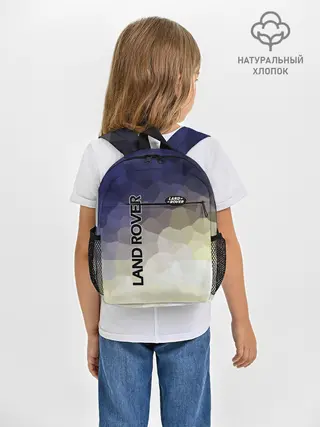 Рюкзак детский / LAND ROVER