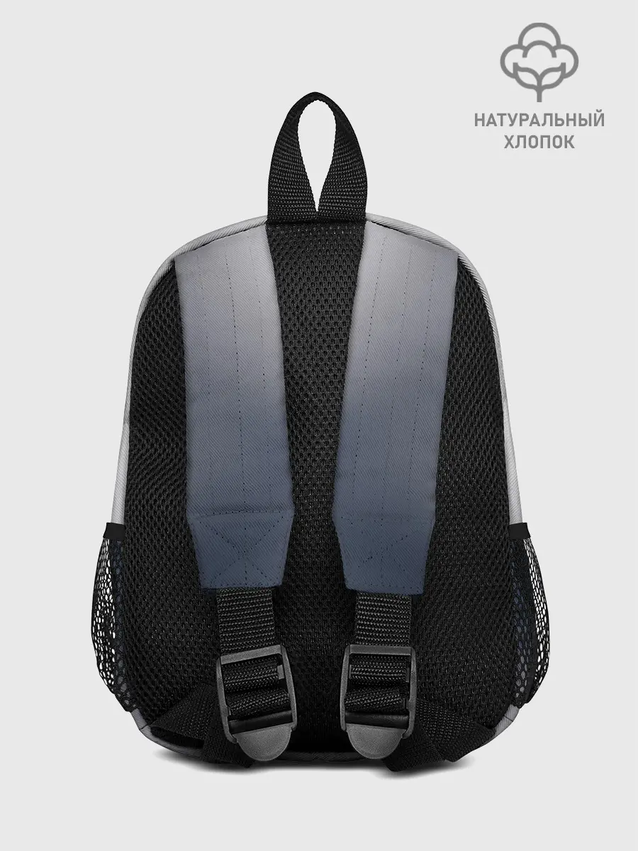 Рюкзак детский / русь