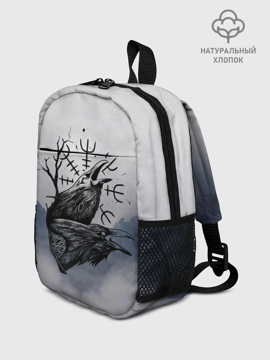 Рюкзак детский / русь