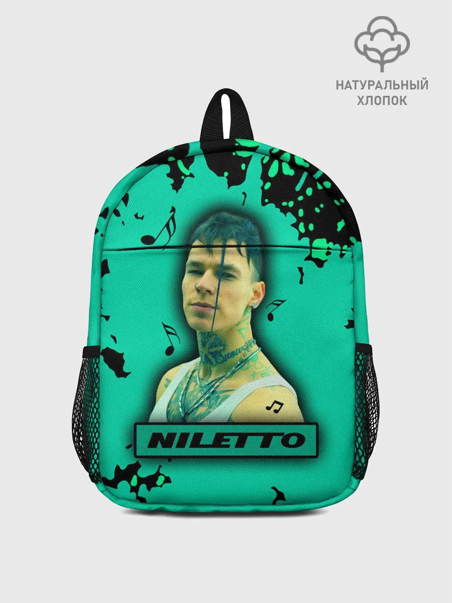 Рюкзак детский / NILETTO