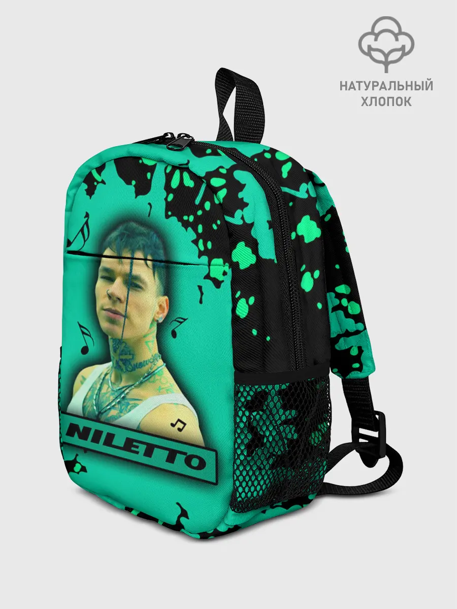 Рюкзак детский / NILETTO