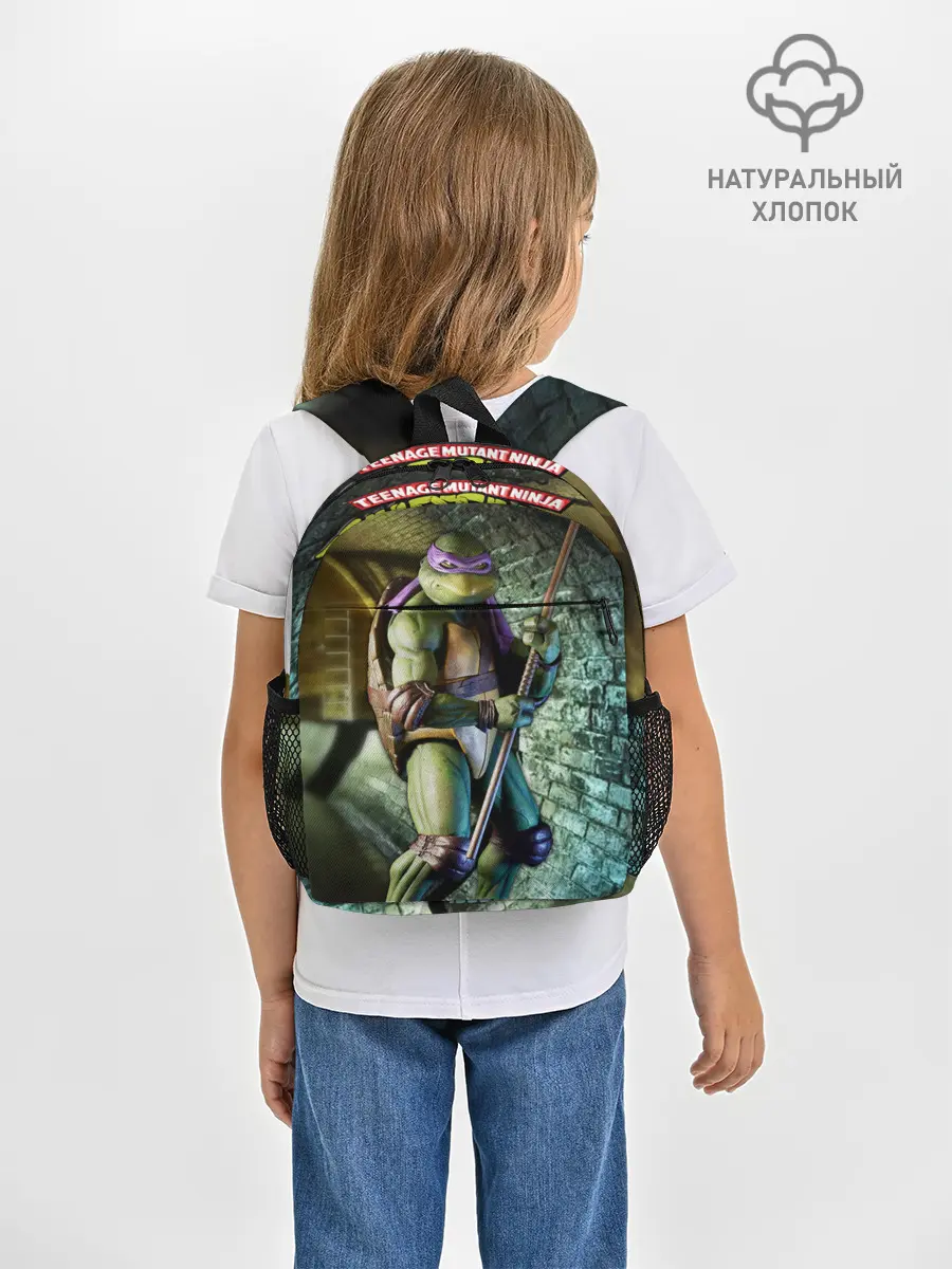 Рюкзак детский / Donnie