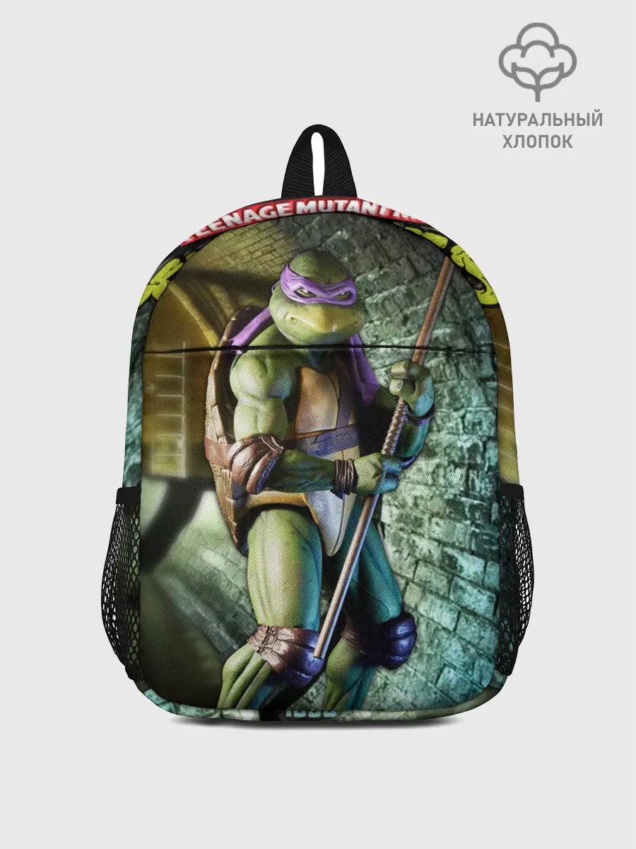 Рюкзак детский / Donnie