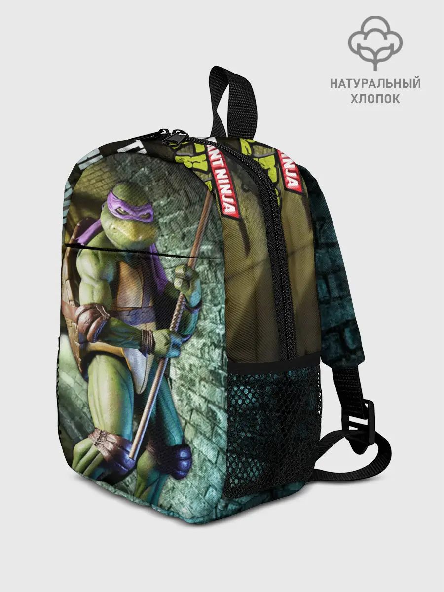 Рюкзак детский / Donnie