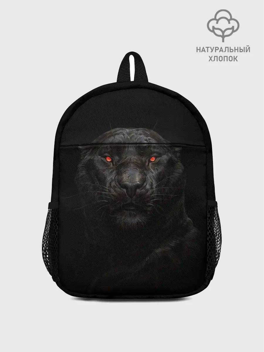 Рюкзак детский / ПАНТЕРА