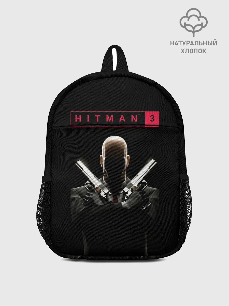 Рюкзак детский / Hitman III