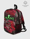 Рюкзак детский / CS GO Red heat
