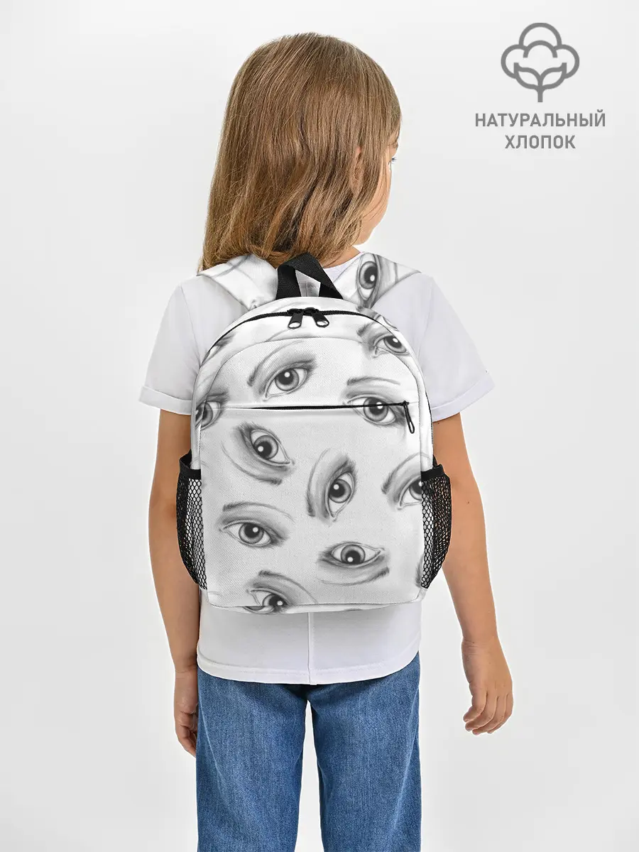 Рюкзак детский / глаза