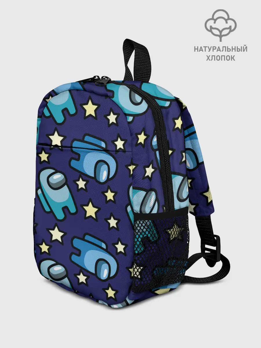 Рюкзак детский / Among Us | Звёзды