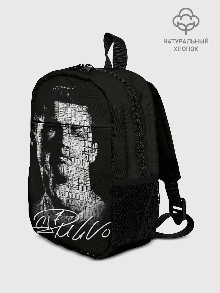 Рюкзак детский / Кристиано Рональдо автограф