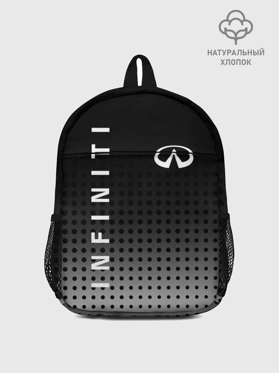 Рюкзак детский / Infiniti