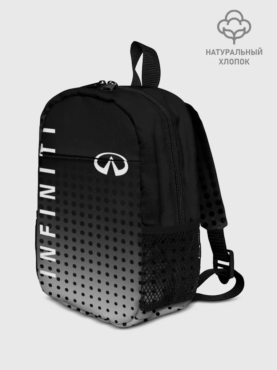 Рюкзак детский / Infiniti