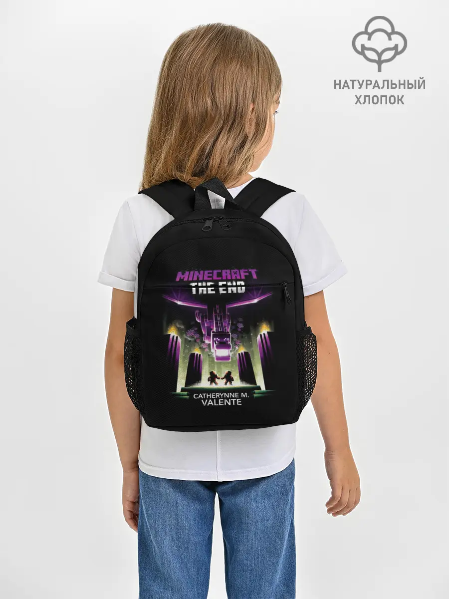 Рюкзак детский / Minecraft THE END