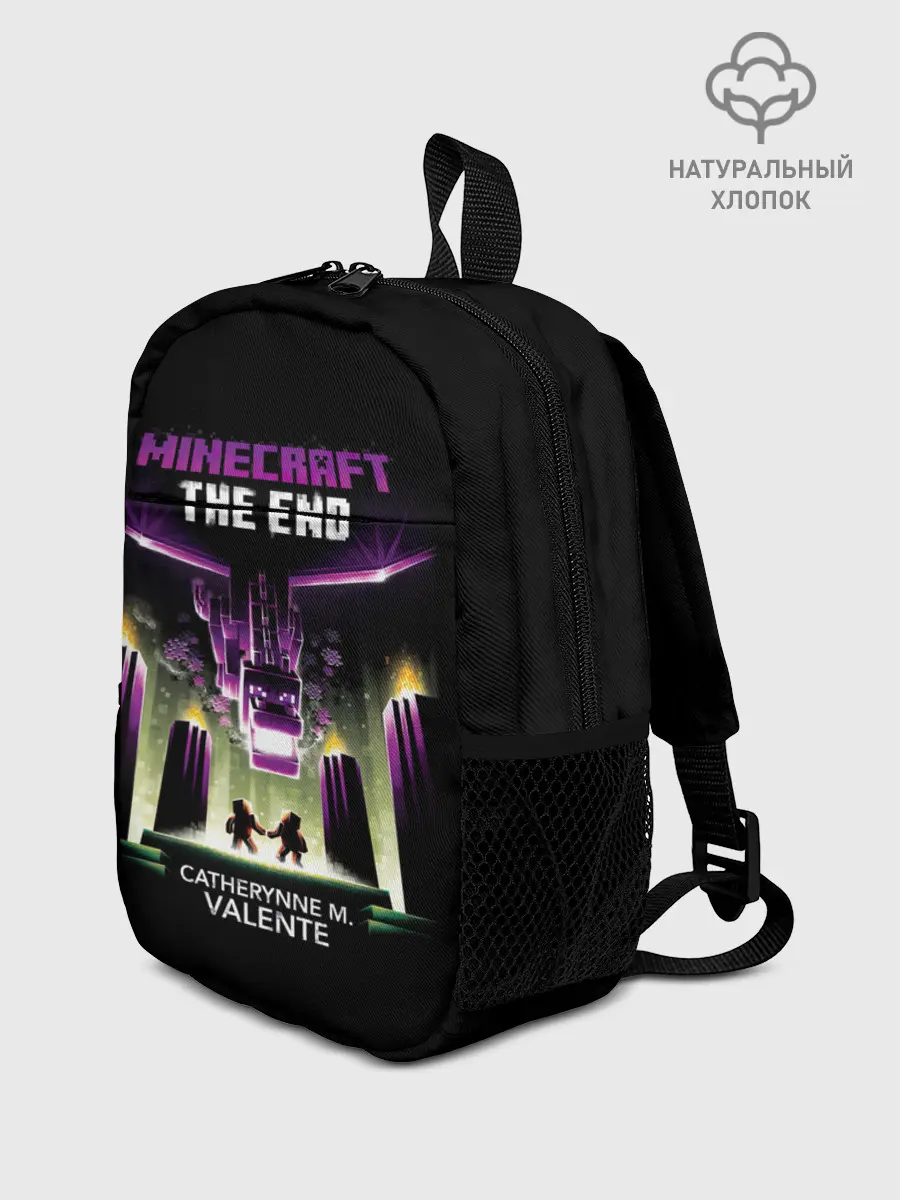 Рюкзак детский / Minecraft THE END