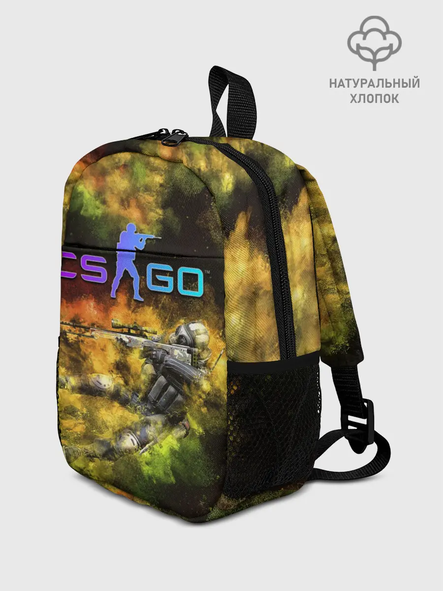 Рюкзак детский / CS GO Gold dust