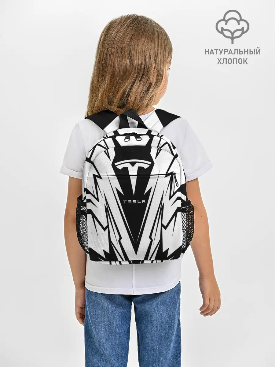 Рюкзак детский / Tesla