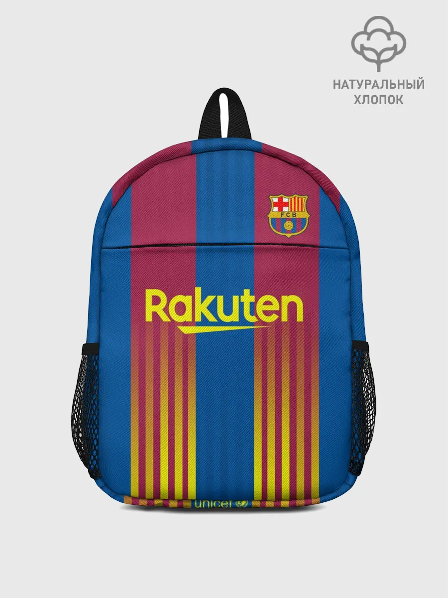 Рюкзак детский / FC Barcelona | El Clasico La Liga
