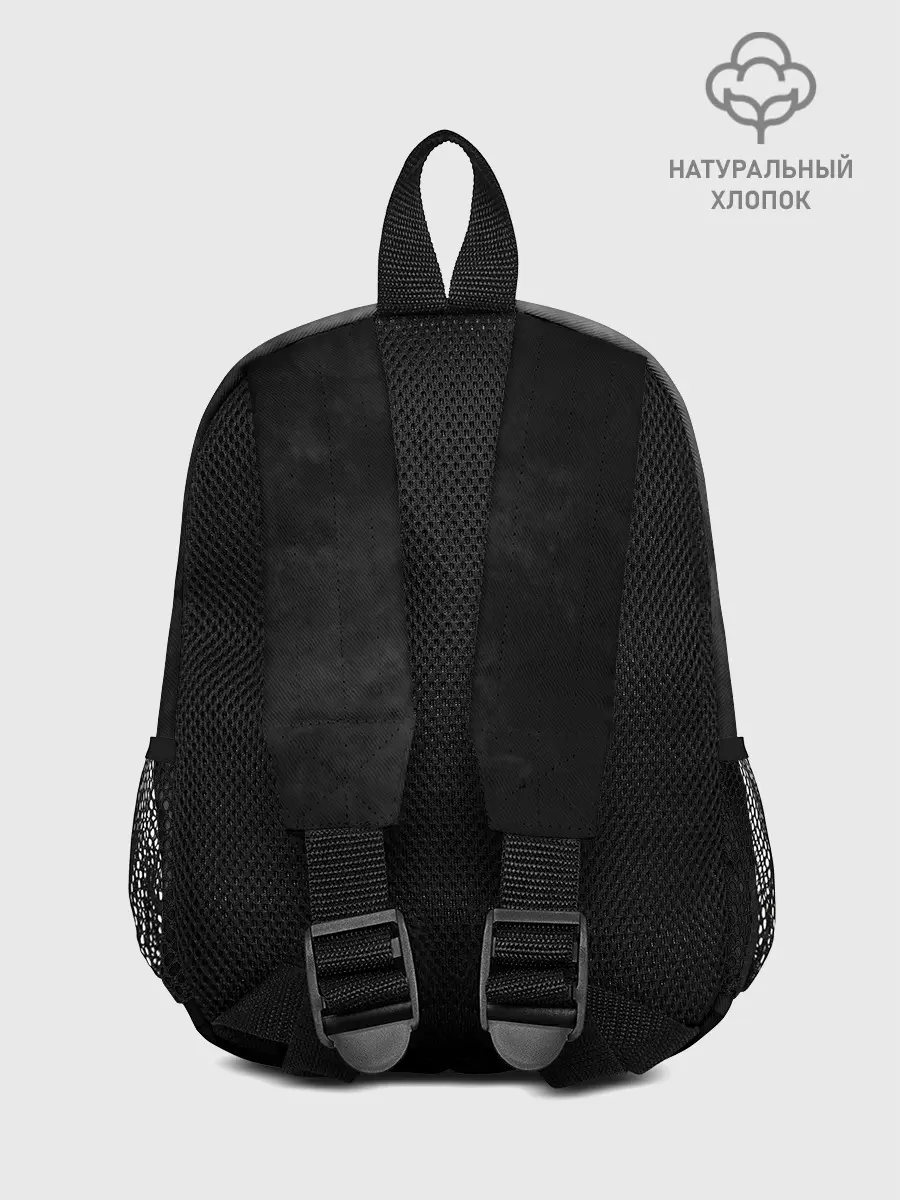 Рюкзак детский / руны