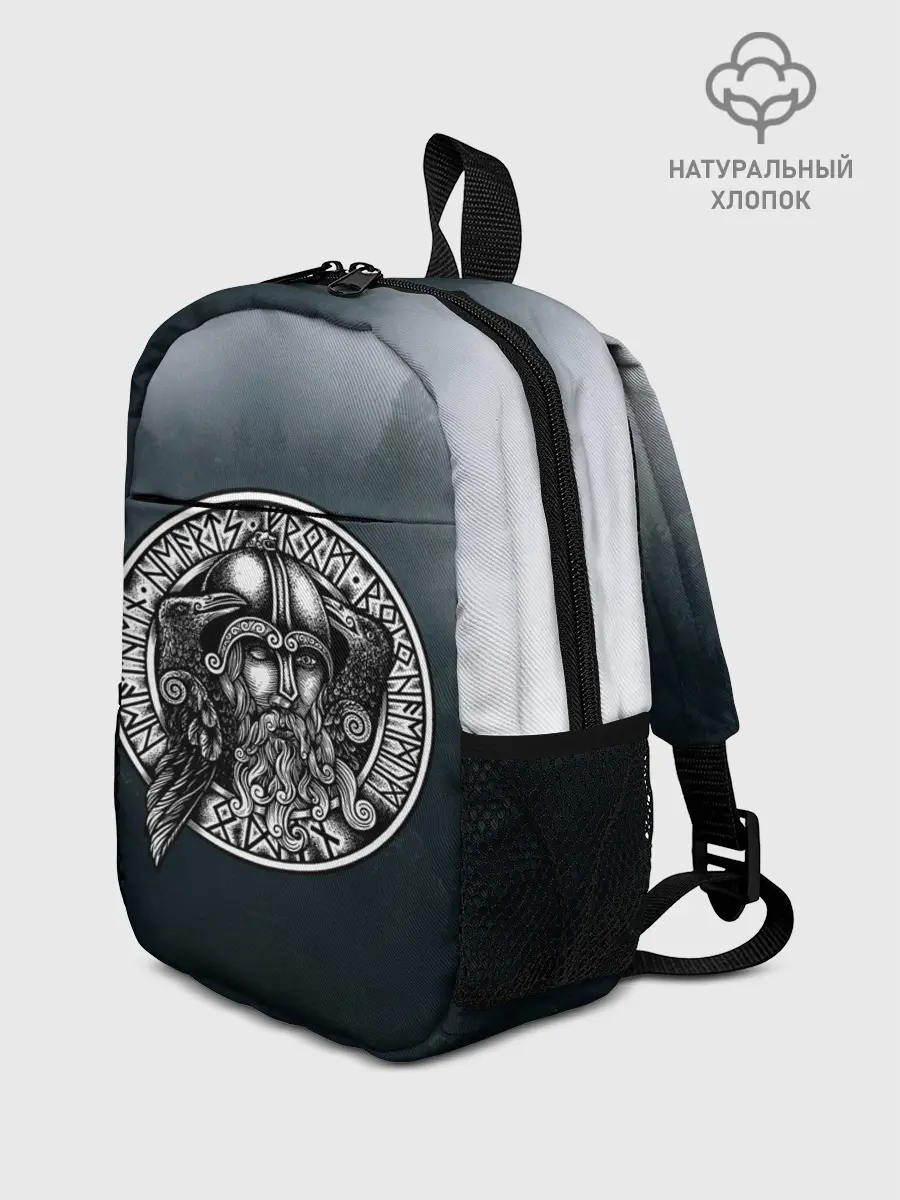 Рюкзак детский / руны