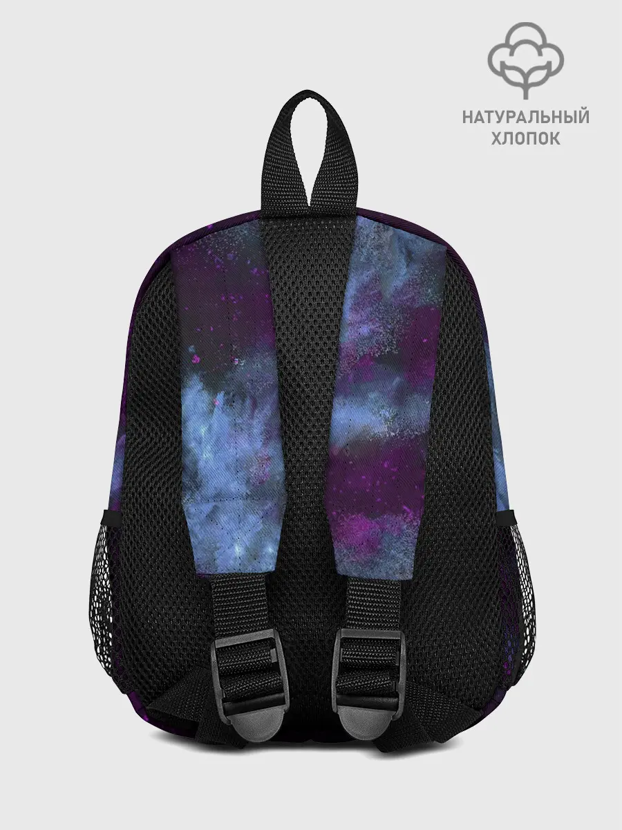 Рюкзак детский / CS GO Blue smoke